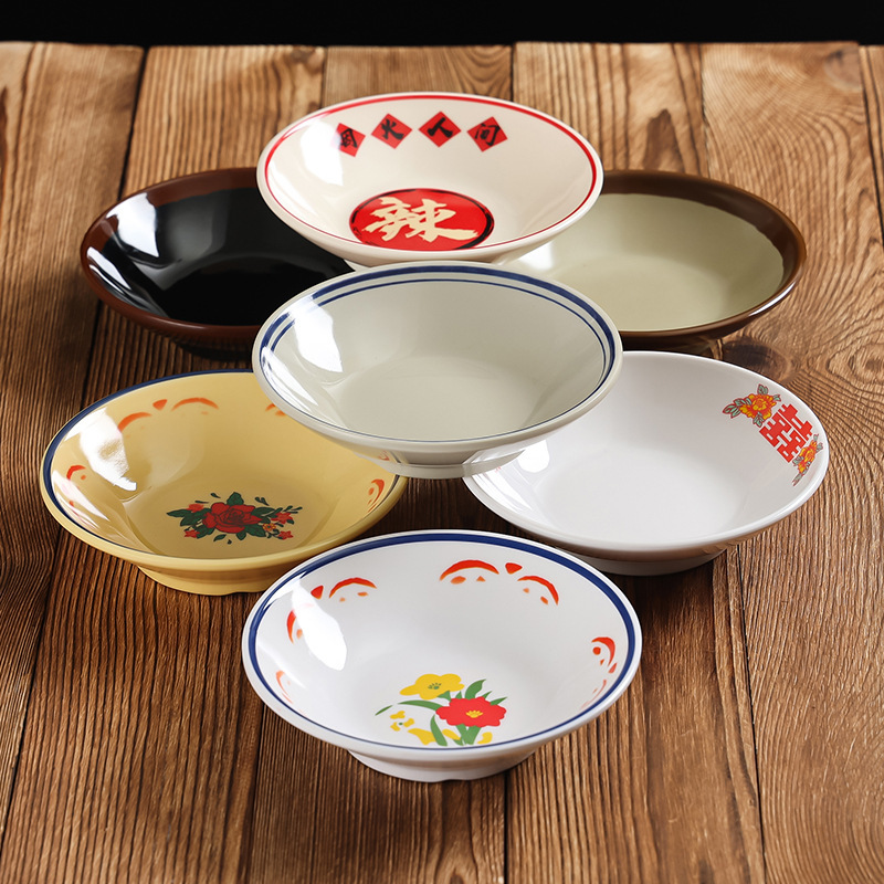 Melamine Enamel-Like Small Dish Bowl for Street Stalls, Traditional Hot Pot Small Bowl, Trendy Market Skewer Side Dish Plate, Hot Pot Seasoning Special Melamine Enamel-Like Small Dish Bowl for Street Stalls, Traditional Hot Pot Small Bowl, Trendy Market Skewer Side Dish Plate, Hot Pot Seasoning Special