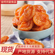 �t�Ӹ�����o�˴��b��؛100g 250g 500g ����ˮ������ʳ�����Ӹ�