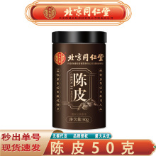 ����ͬ���Ã�͢�����Ƥ �V������Ƥ��Ƥ�Ƥ50��/�ޟo�۴��l