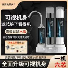 ̨ˮ^^VòP䓃ˮVֱN^Vմ