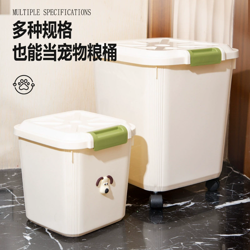 Ведро для хранения корма для кошек и собак ведро для хранения домашних животных