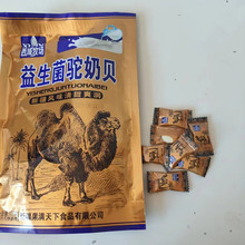 ���ؐ���l�����������������ؐ158g��������Ƭ��Ƭ�ǹ����Ƭ