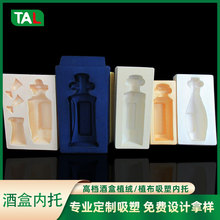 ���ƾƺа��b���܃��жYƷ�н�ɫֲ�����σ��rֲ�q�бP�ƺЌ���