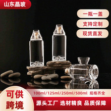 Դ�^���SʳƷ���׾Ʋ�����ƿ��С�Ʊ��ݾ�ƿ���b����b�ɶ��˺�