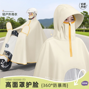 늄�܇���·�����Ӻ�Ӵ����������Ůȫ��������Ħ���T�Ќ���