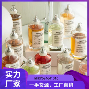 �羳���Q perfume�R����㼑���ĩ������ӛ�ڠt�������ԡĨ����ˮ