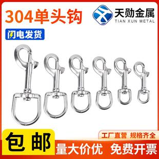 304���P䓆��^�h ����P�h��ˮ����^����朗l�f�����D���ɿے��h