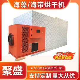 箱式干燥设备;带式干燥设备;通风机