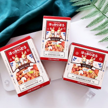 �˵��ñ������Lζ�C�ψԹ�22��/33�˺��b��ʳ�����M���ܚq���ֶY