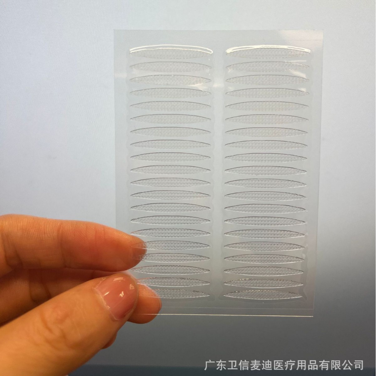 2025-06-13 10:07:16.jpg