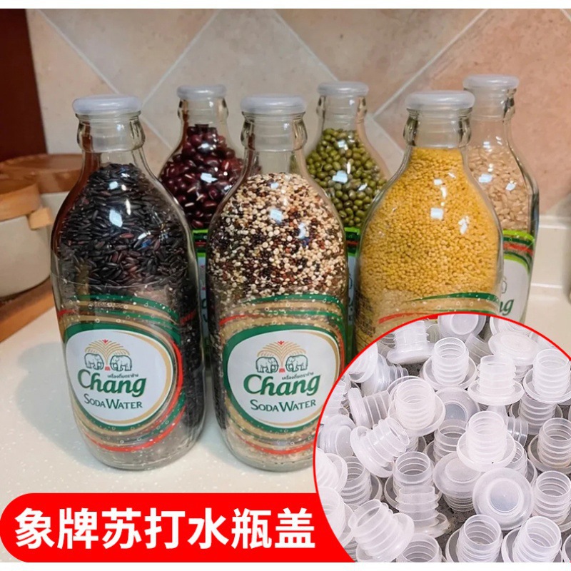 大象牌泰象瓶塞苏打水瓶塞瓶盖气泡水玻璃瓶塑料塞子小红书同款