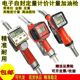 ��Ӕ��@�Է�Ӌ�����͘���Ӌ�����Ԅ������������ͼ״��͘�K28K29