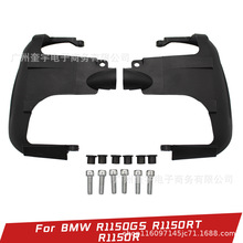 跨境适用 R1150GS R1150RT R1150R RS 双点火发动机主机边盖护架