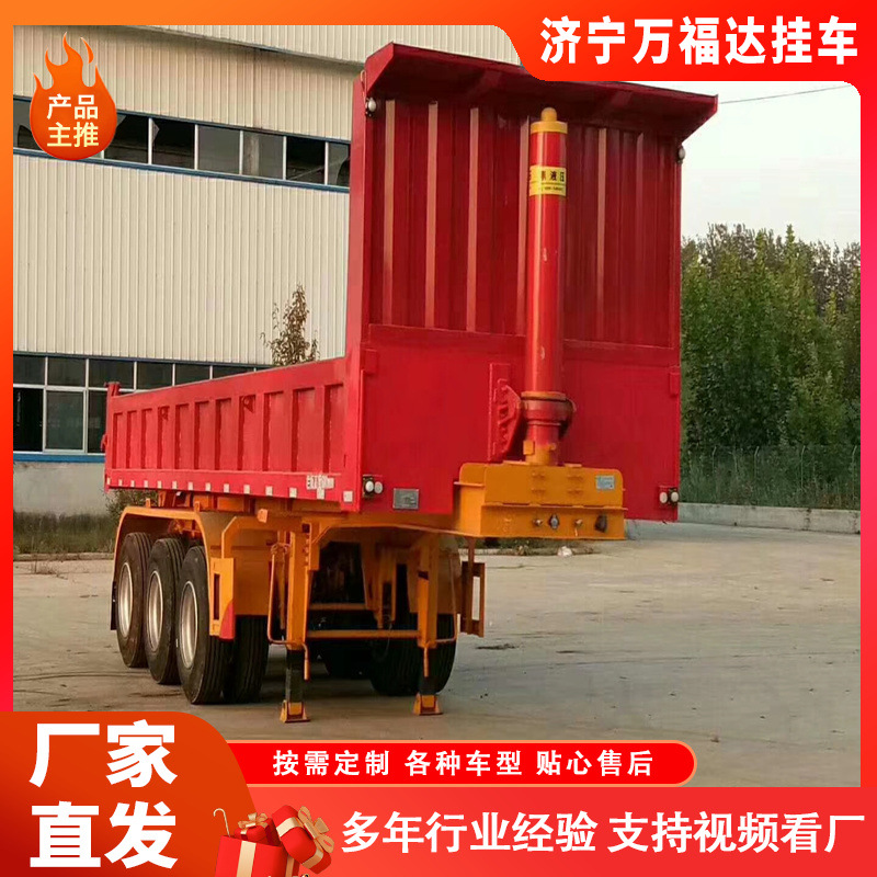 Supply of Rear Dump Semi-Trailer Heavy-Duty Van Semi-Trailer Three-Axis Rear Dump Truck Reardump