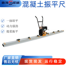 �ַ�ʽ���ӹ�ƽ�߻�������ƽ��ˮ�������{ĥ�����ƽ�����ƽ��