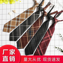 JKС�I��Ů�WԺ�L������ϵ�����Ʒ��r���I���W��ins��Ů�̿����