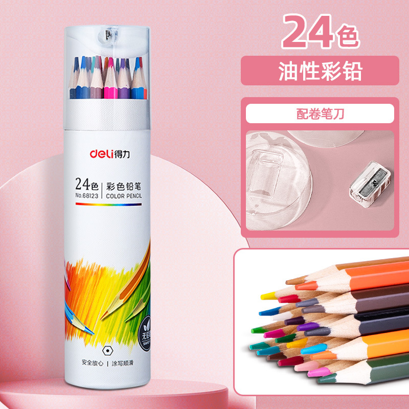 Pintura al óleo de plomo de color de Déli 12 colores 24 colores 36 colores dibujos de arte para estudiantes de escuela primaria