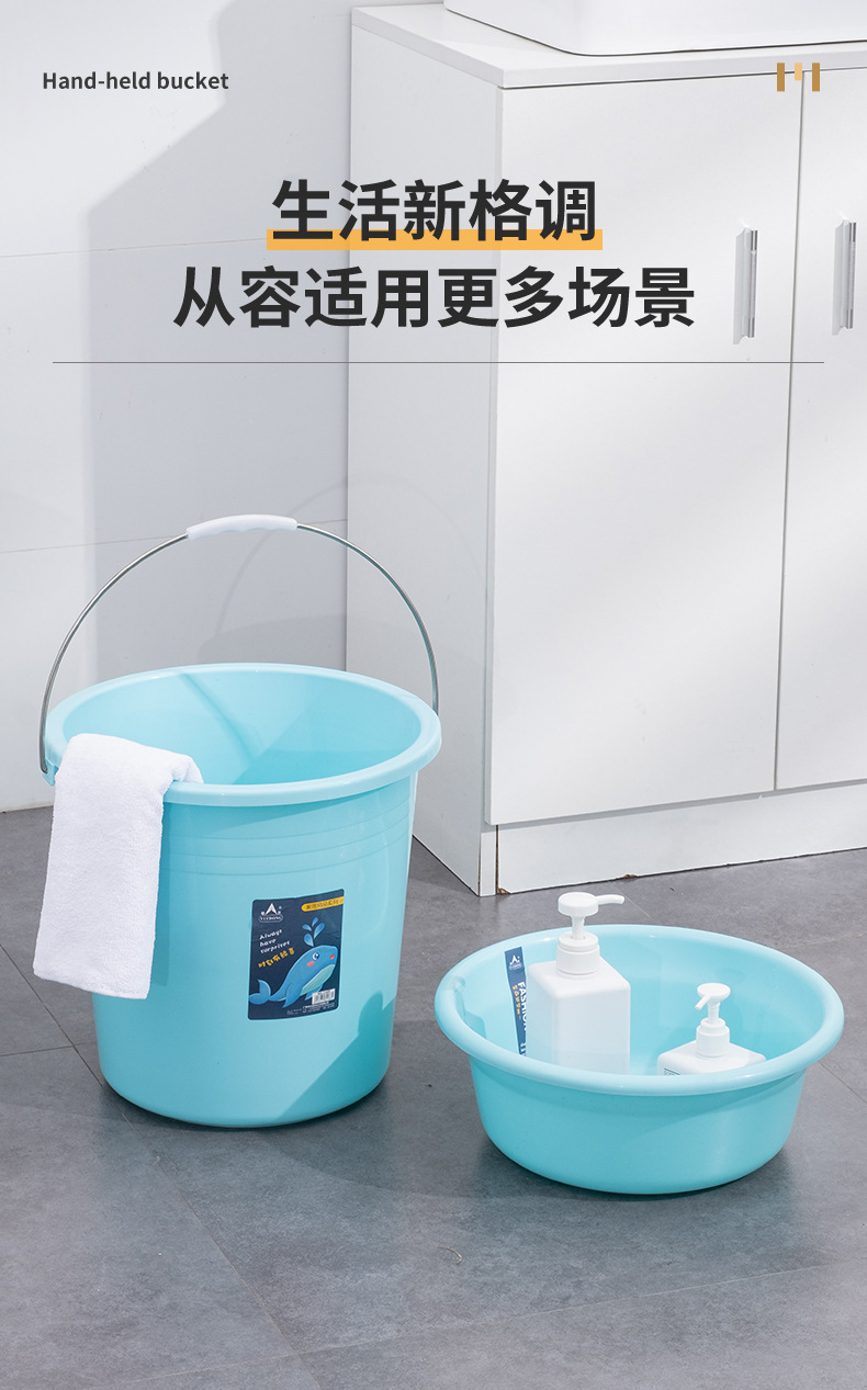 手提水桶2_09