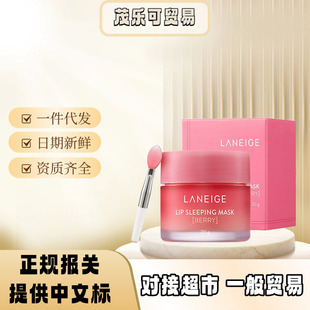 �n���m֮��Ĥ20g �����aˮ�̝�ȥ��Ƥ�p�����yҹ�g˯�����o������