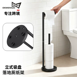 纸巾架;衣钩/挂钩;毛巾环/杆/架