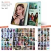 9473-92 aespa small cards