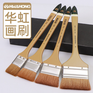 �n���M��HWAHONG�A�箋ˢ167�i���ͮ�100��ë112ţ��ë132����ë