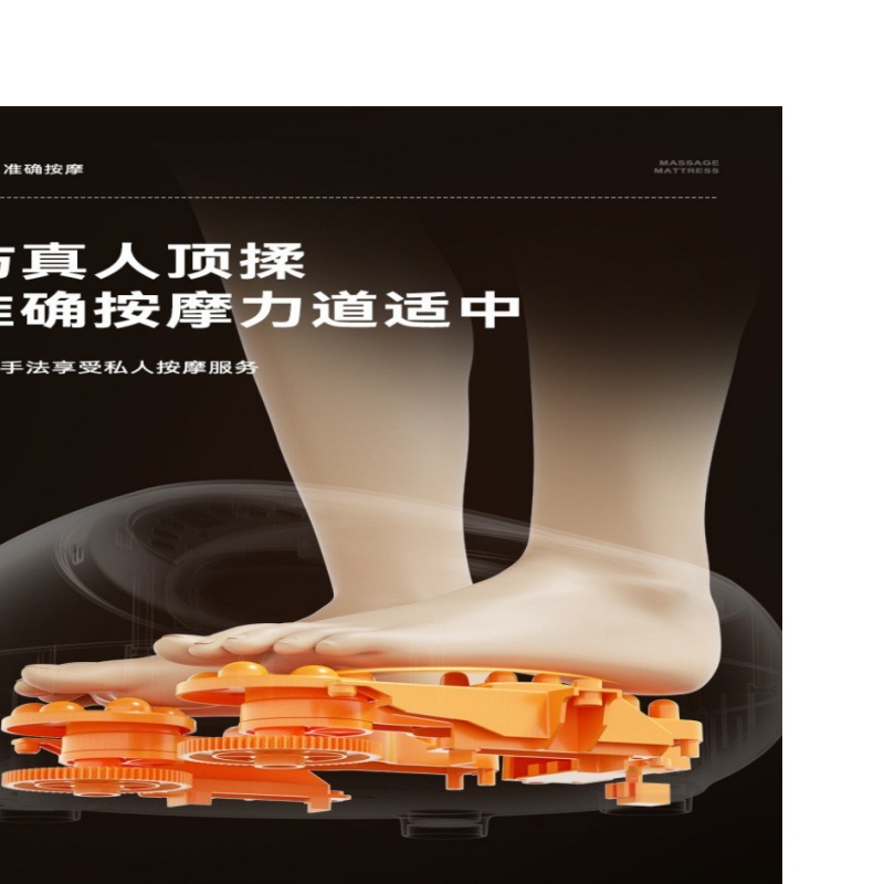 Máquina automática de masaje de pies y piernas instrumento de masaje de presión de aire amasado hogar pie calefacción footmassag