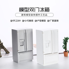 1:12娃娃屋dollhouse迷你家具模型厨房场景 白/银木质双开门冰箱