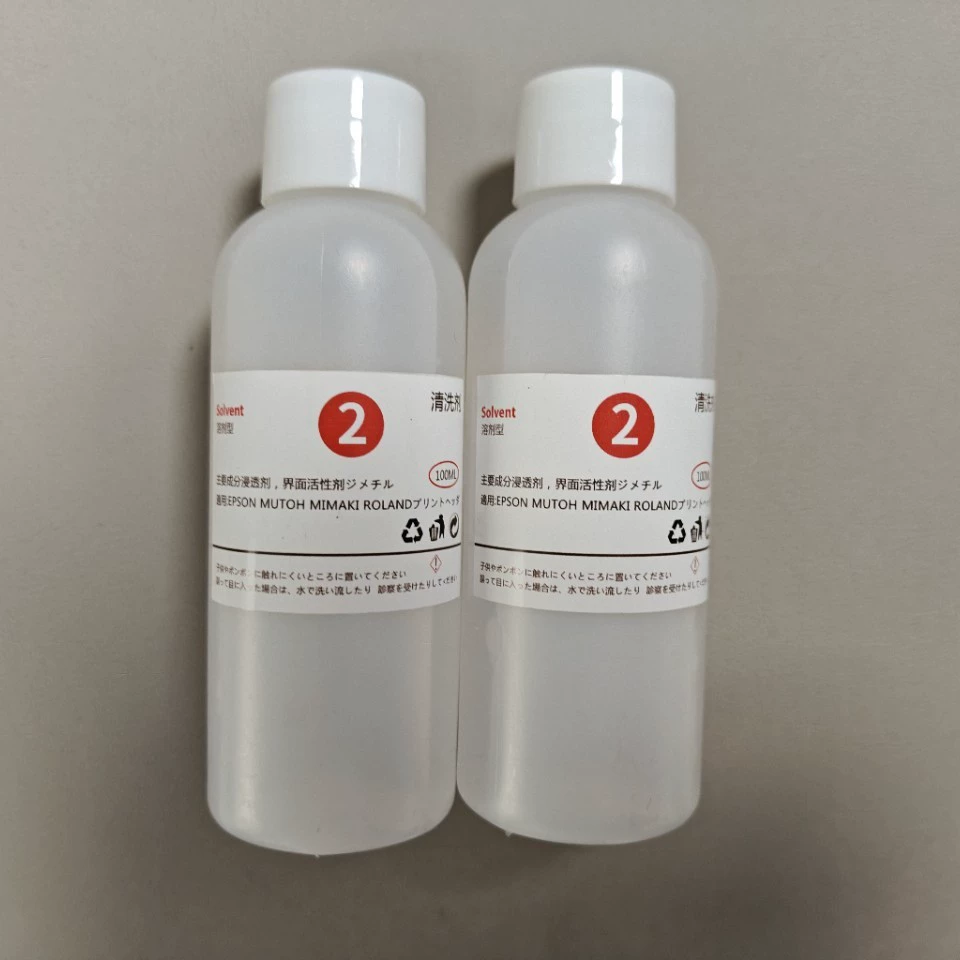 Жидкость для чистки сопел 4720, сопло пятого поколения, мощная чистящая жидкость, уличная фотомашина, слабый растворитель, чистящая жидкость, ремонтная жидкость