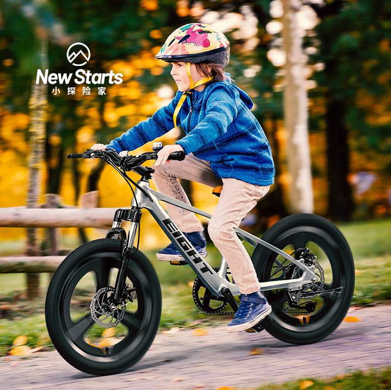 Pequeño explorador de 20 pulgadas bicicleta de aleación de magnesio delantera y trasera bicicletas de doble cilindro para niños estudiantes de secundaria 7 velocidades ruedas integradas