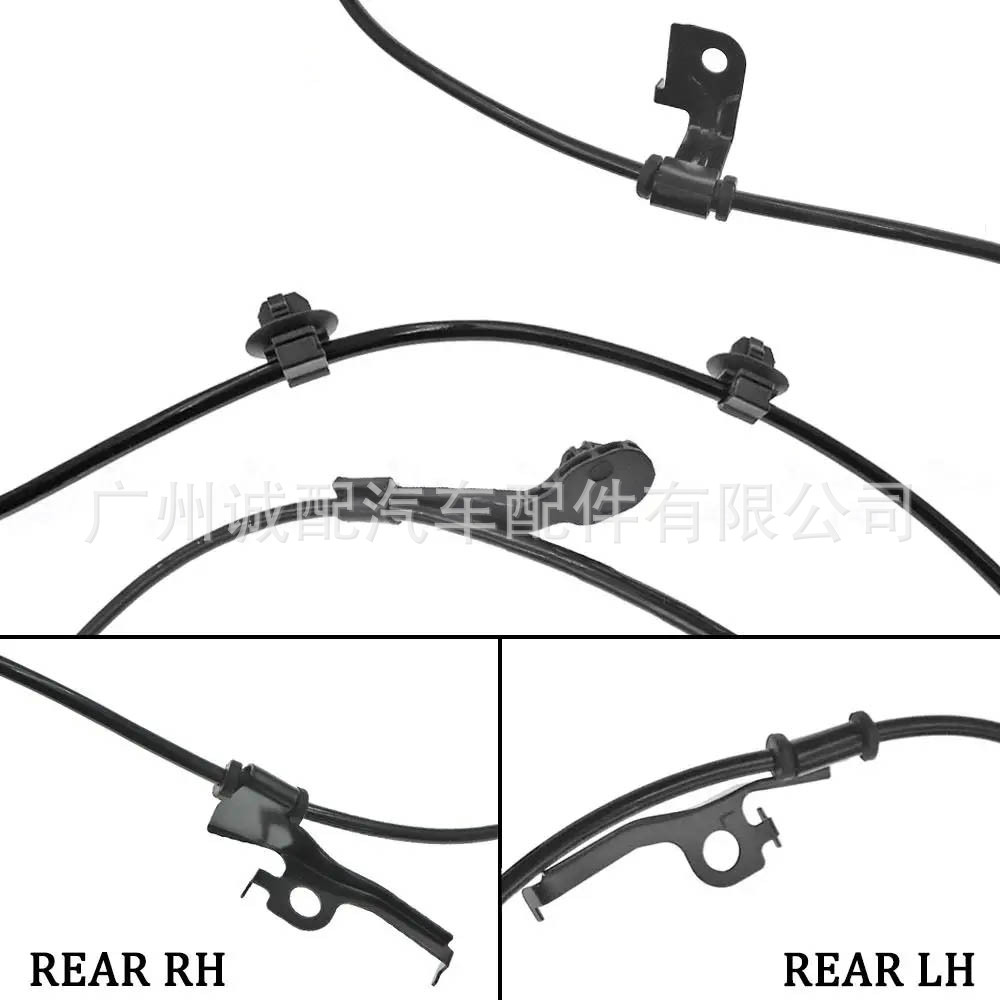 89542-52030 89543-52030 is suitable for Toyota Vizi yaris ABS sensor left and right