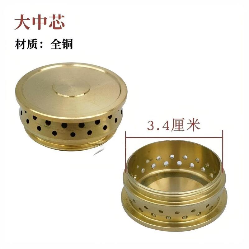 猛火配件头炉分火器小火芯火盖火帽燃气灶煤气灶通用喷火九腔火盖|undefined