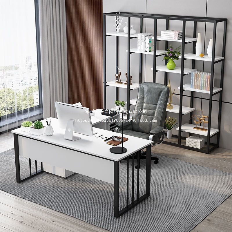 Office Desk Boss Desk Office Home Simple Modern President Single Desk with Cabinet Computer Desk Desk Cabinet