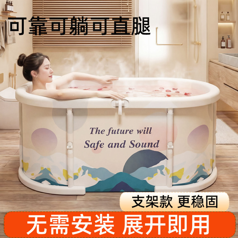 Folding Bath Tub for Adults, Full-Body Bathtub for Adults, Household Children's Thermostatic Bath Tub