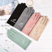 �½q�l������Ů�ɐ��|���ﶬ����W�����Ᵽů��ָ�Լӽq�������l