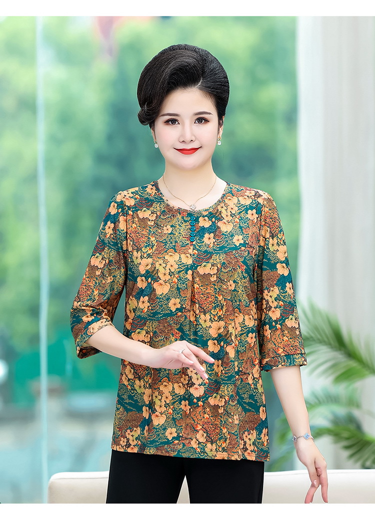 1 (15)_调整大小.jpg