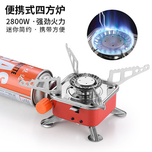 ��������С�ķ��tȼ��t��yʽ�ۯB��ʽ�tҰ�I�t�^Ұ����ˮ�ش���