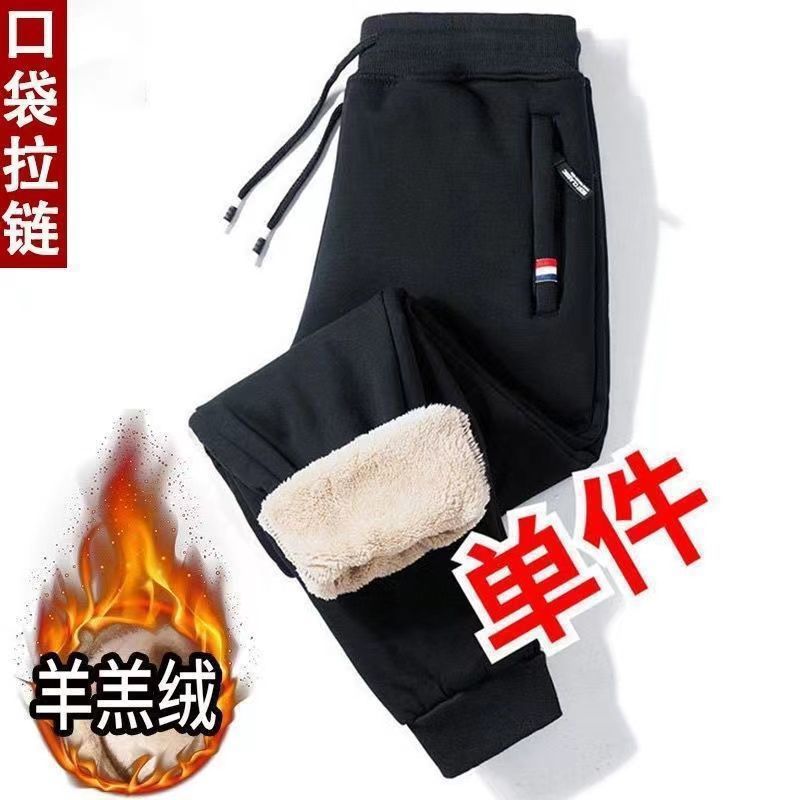 Pantalones de terciopelo más gruesos para hombres, pantalones deportivos largos casuales, pantalones de moda, pantalones de tendencia, pantalones de abrazadera, comercio exterior transfronterizo