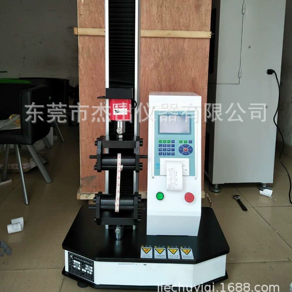 Медицинский щипцы снимает измеритель силы