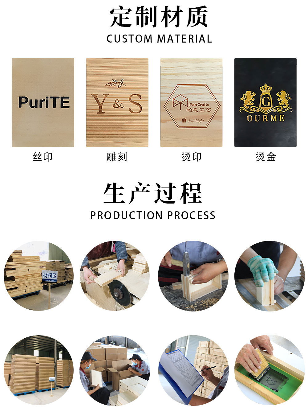 详情页-茶叶盒_04