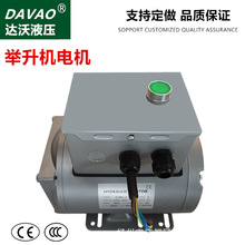 ��܇�e���C�����C늙C220V380V������Ԫ����ͱ�늙CԴ�^���Sֱ�N