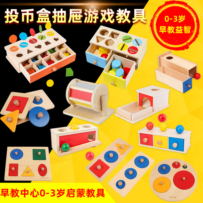 Montessori enseñanza ayuda Educación Temprana Infantil Niño juguetes educativos bebé caja de monedas forma Juego rompecabezas 0-3 años de edad
