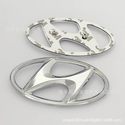 Car logo, Sonata, Elantra, Ix35, Yuedong