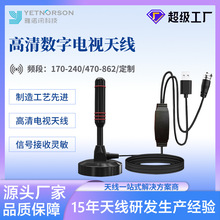 ���ƿ羳���Ndtmb�҃��ҕ�쾀������۸����ҕ�쾀168-230MHz