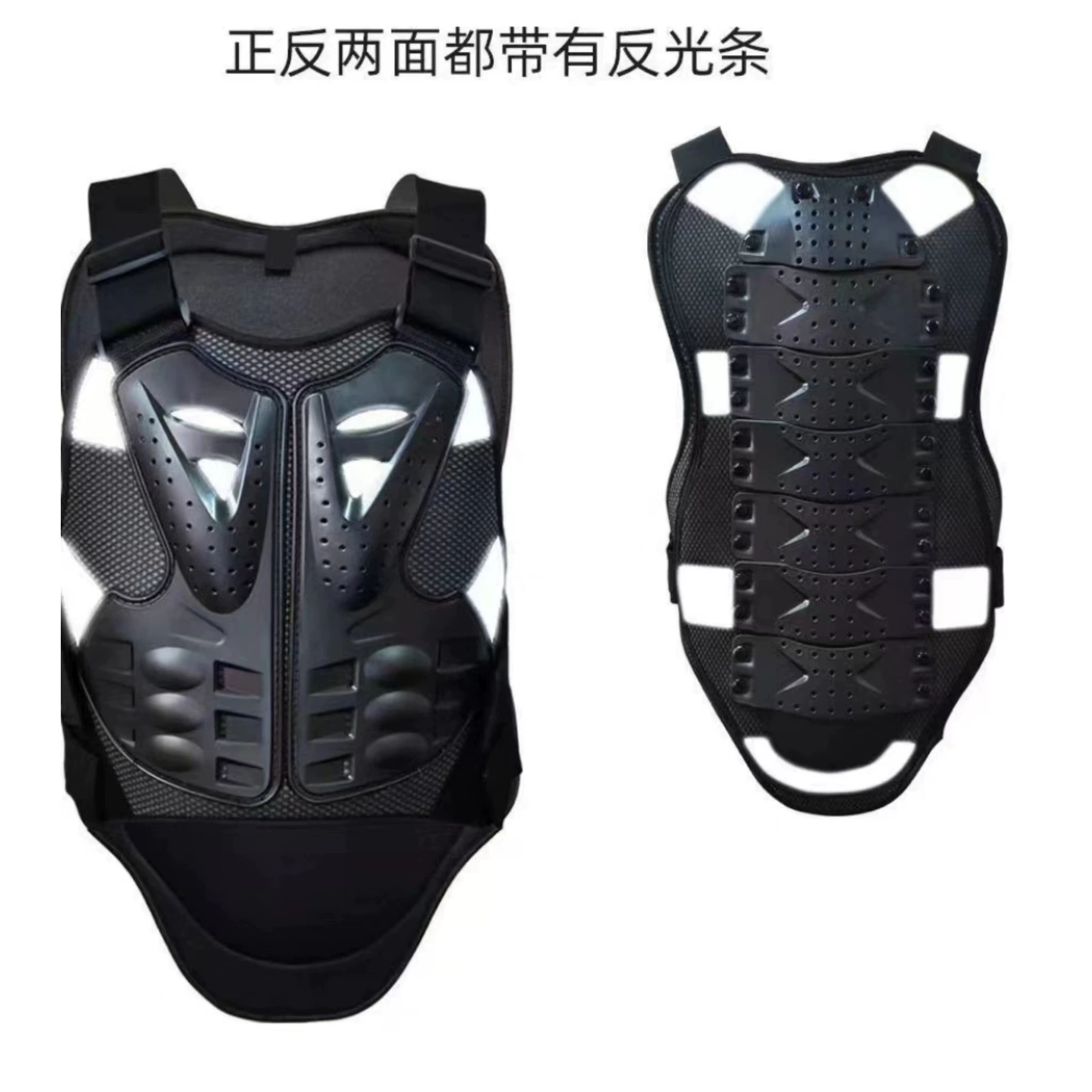 Off-road protective gear for cycling, black vest, set