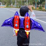 新款火箭翅膀气球儿童生日装饰充气背饰男孩女孩玩具摆摊地推爆款