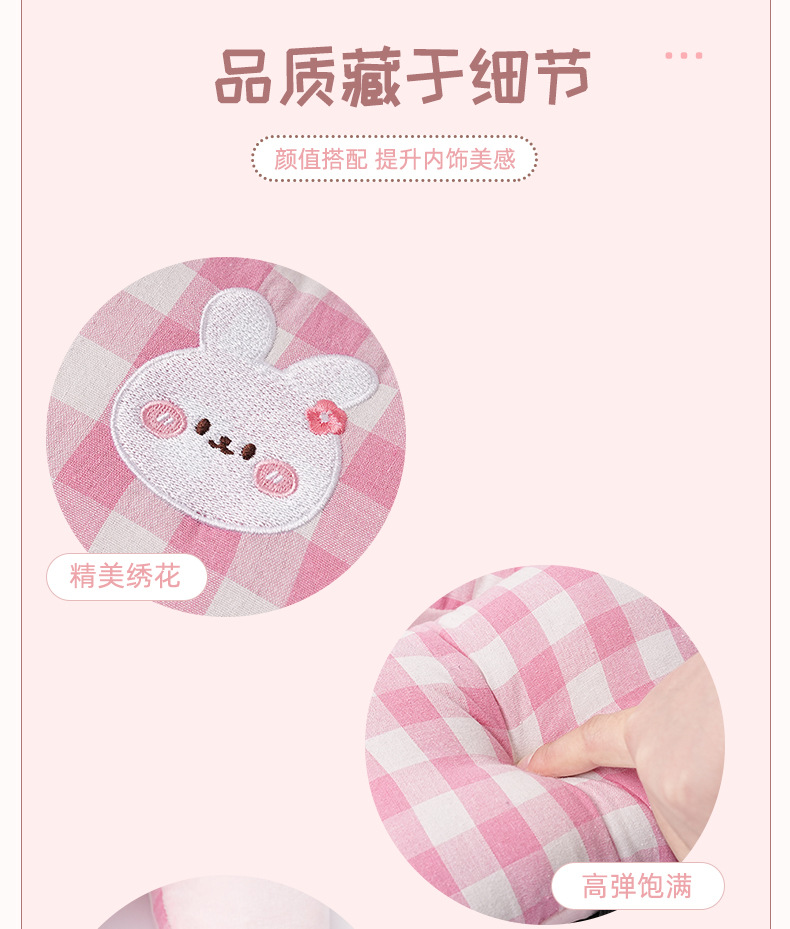 Children's Car Headrest Neck Pillow Cartoon Car Sleeping Artifact Neck Pillow Double-sided Available Car Sleeping Pillow