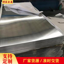 1060/3003/5052yX X X_ƽ