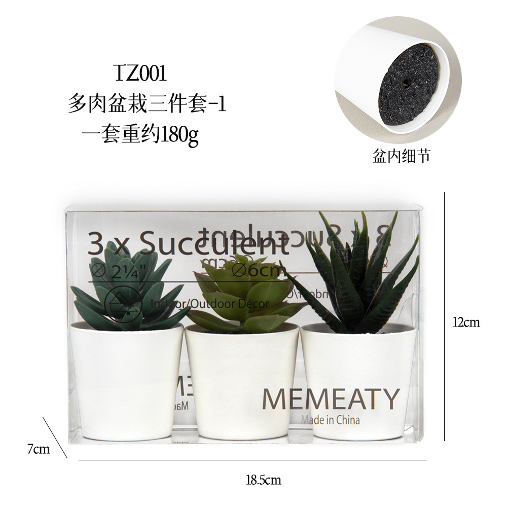 Amazon venta caliente imitación de maceta de carne IKEA 3 piezas set decoración para el hogar escritorio mini mini mini mini bonsai artificial image 1