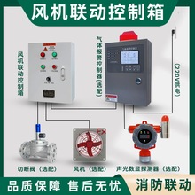 LCӿرoDC24V/380VДyӹIȼw